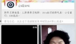 雪碧最新爆料事件视频播放,揭秘事件背后真相